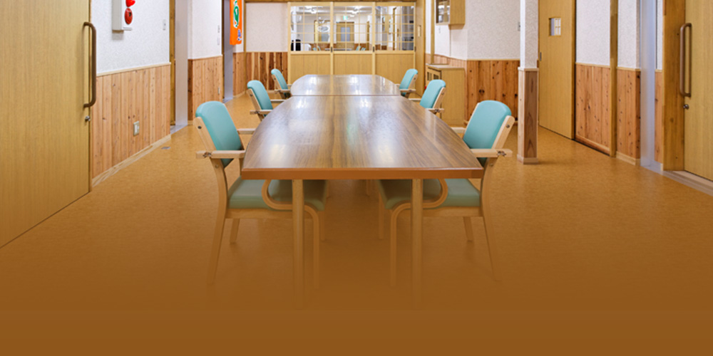 有料老人ホームへのお問合わせ