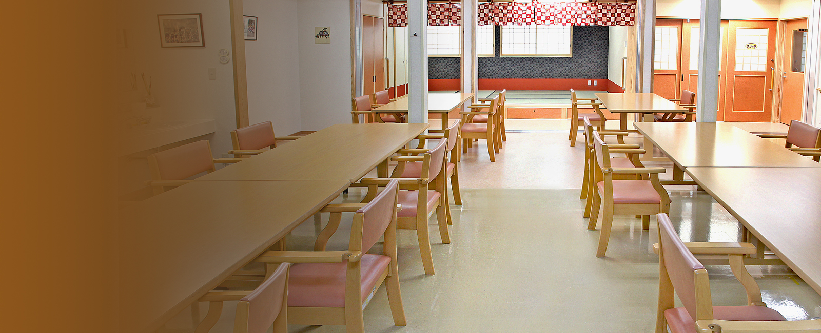 デイサービスセンターのご案内