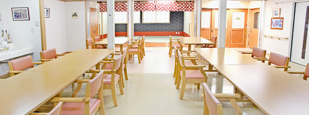 デイサービスの内観写真